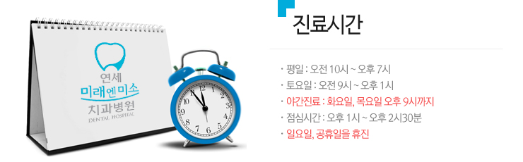 
ð/
 :  10 ~  7
 :  9 ~  1
߰ : ȭ,   9ñ
ɽð :  1 ~  230
Ͽ,  
